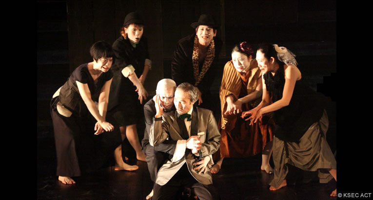 feb2018_ksec_garcialorca_2