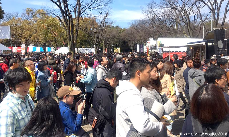 mar2018_fiesta_paella-y-tapas_1