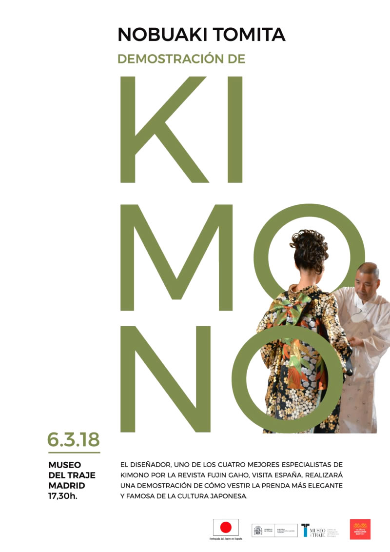 mar2018_kimono_cartel