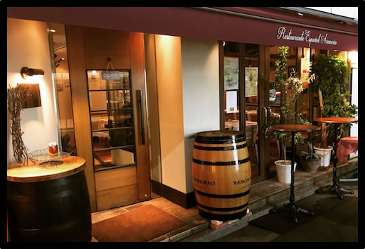 abr2018_ginbar_arroceria-la-panza