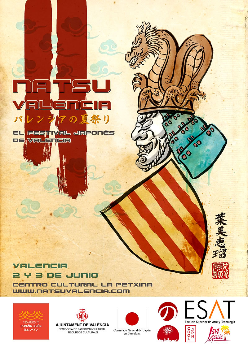 mayo2018_natsuvalencia_cartel