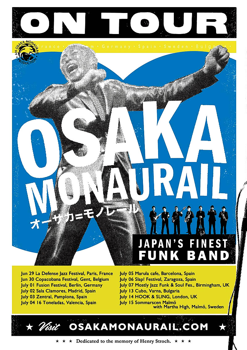 jun2018_osaka-monaurail_cartel