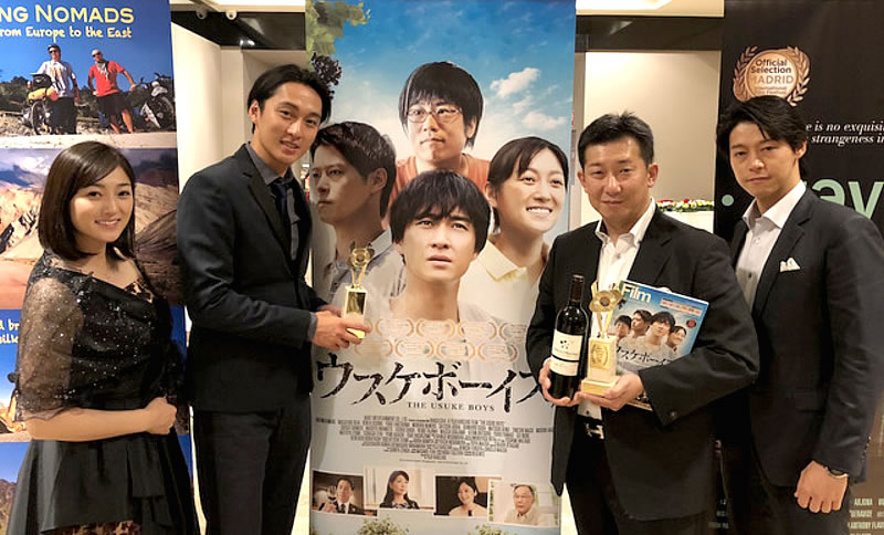 jul2018_the-usuke-boys_1