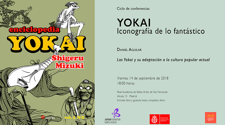 ago_conferencias-yokai_2