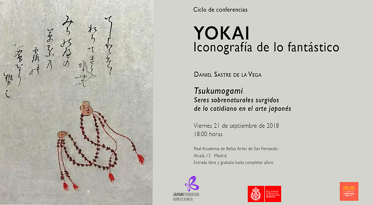 ago_conferencias-yokai_3