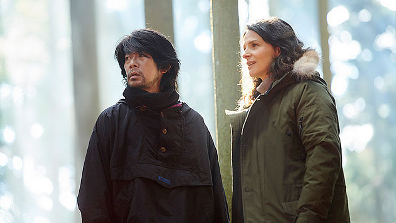 sep2018_ssiff_vision