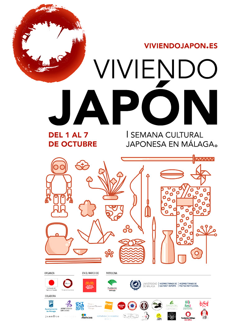 sep2018_viviendo-japon_cartel