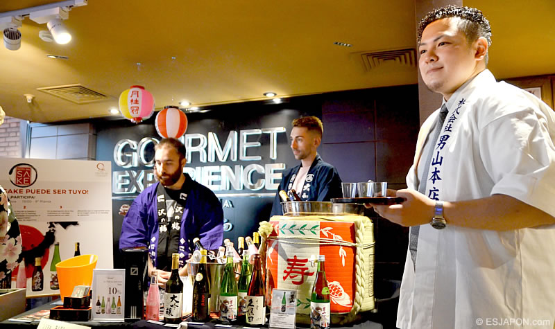 oct2018_gourmet_mes-de-sake_01