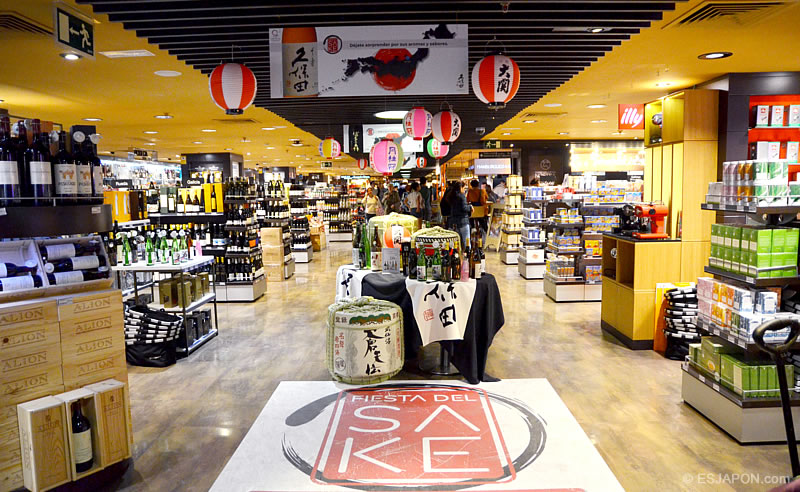 oct2018_gourmet_mes-de-sake_05