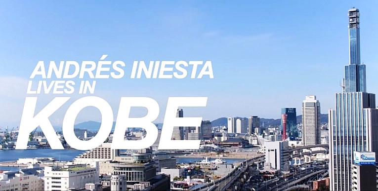 nov2018_kobe-barcelona_1