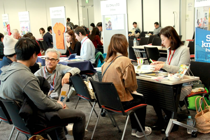 nov2018_spain-ryugaku_1