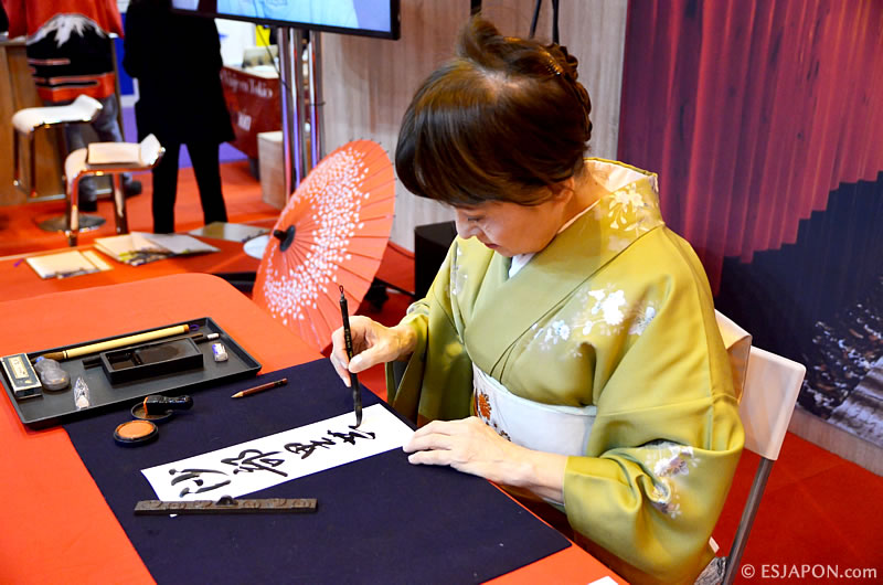 ene2019_fitur_02