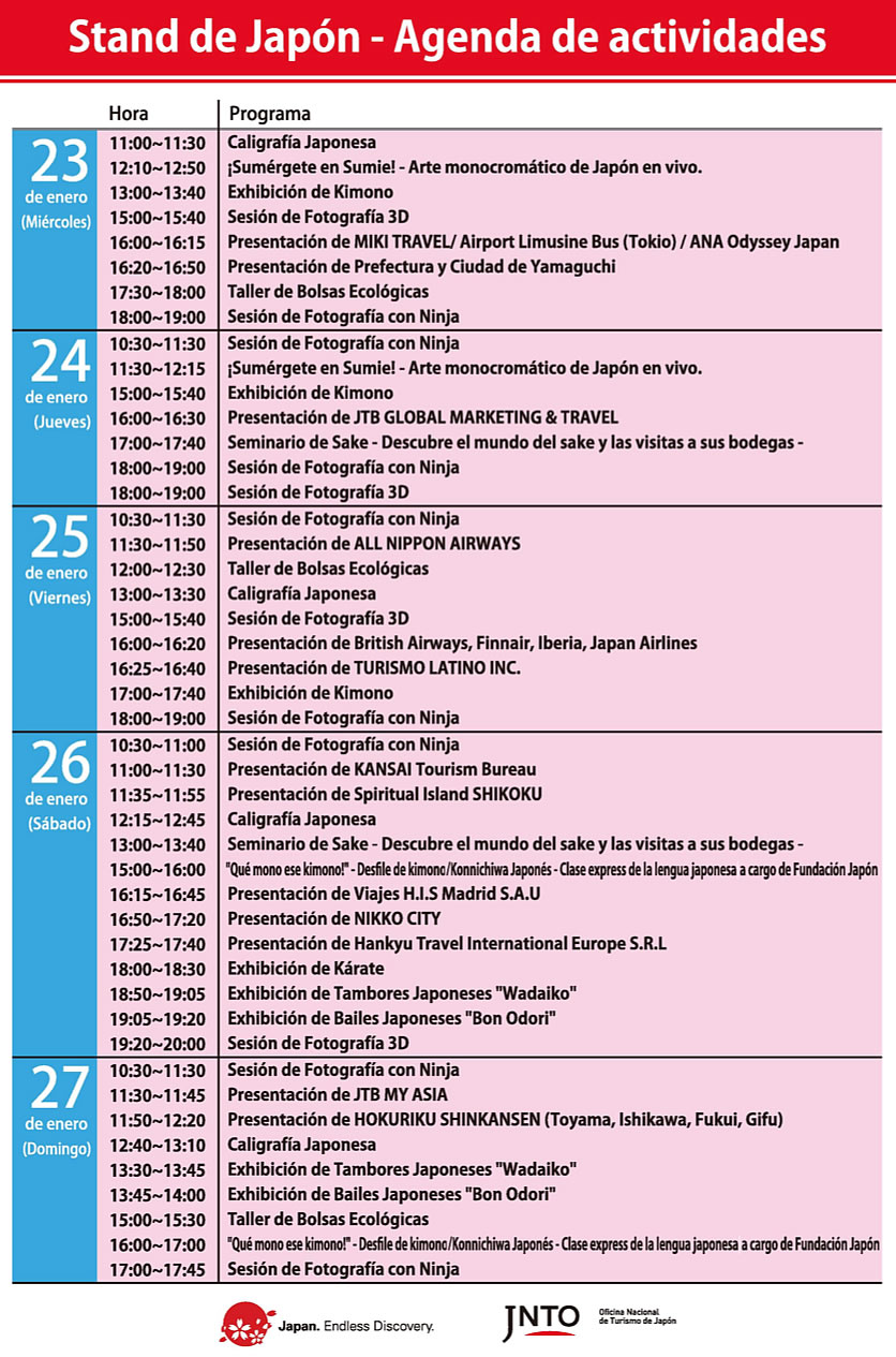 ene2019_fitur_agenda