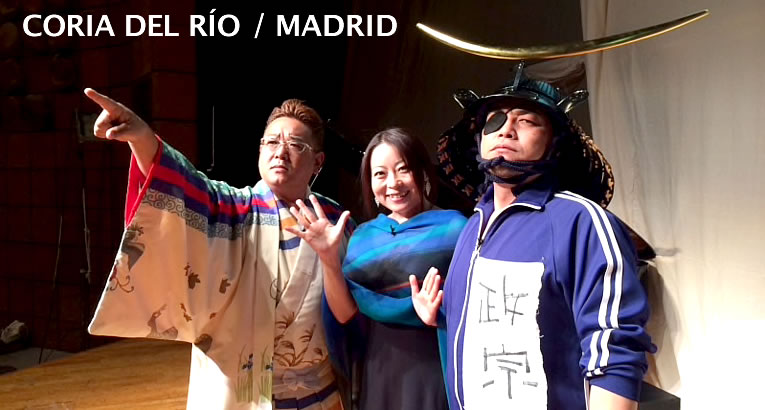 ene2019_mine_sandwichman