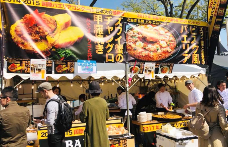 abr2019_fiesta-paella-tapas-hibiya_05