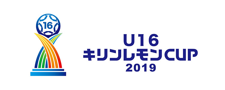 abr2019_kirin-lemon-cup