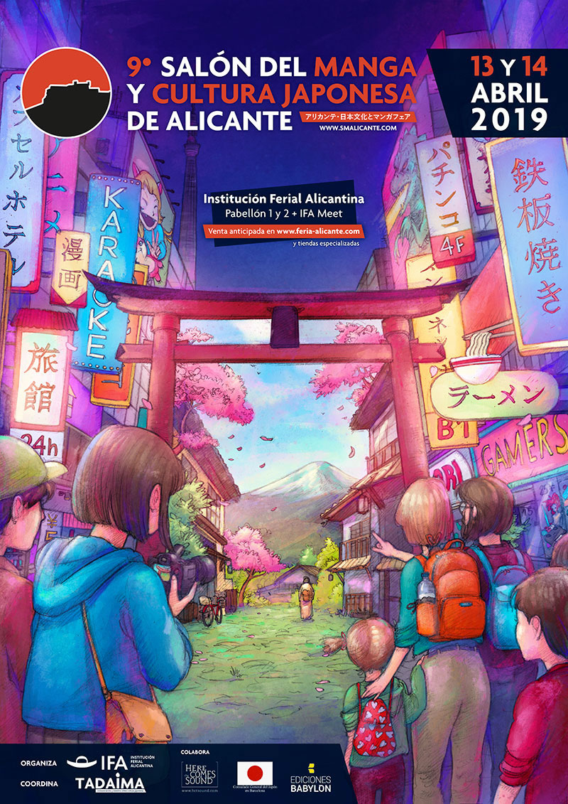mar2019_salon-manga-alicante_cartel