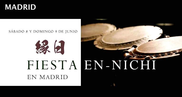 jun2019_fiesta-ennichi