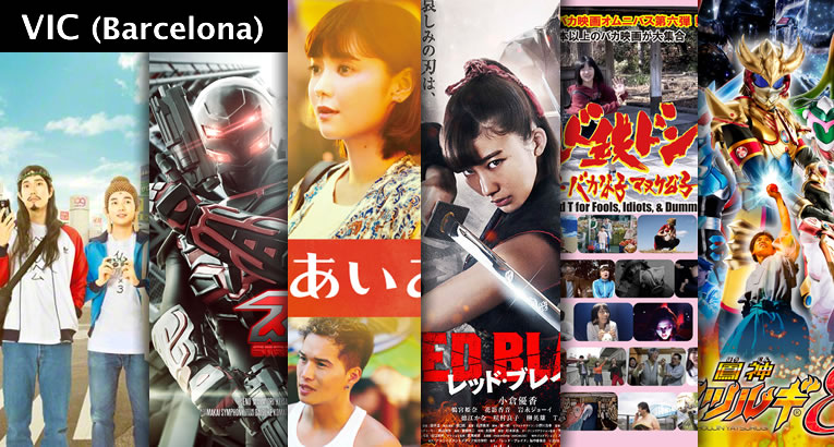 jul2019_festival-nits_top