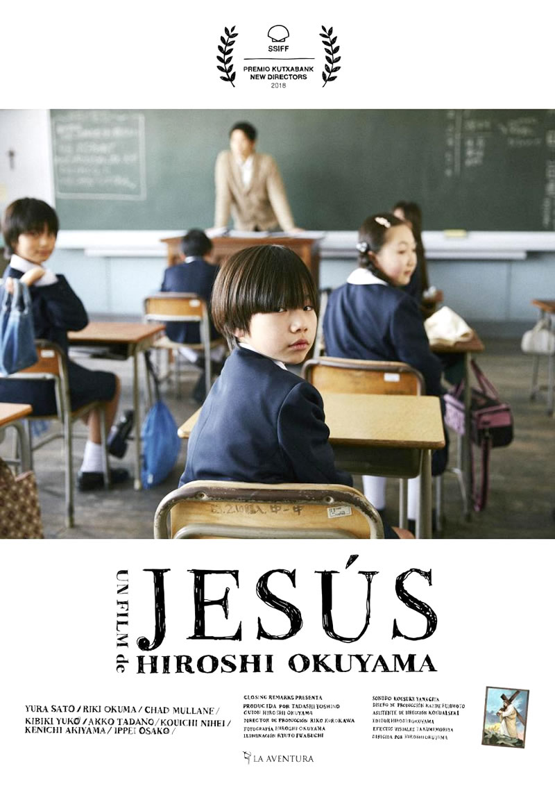 jul2019_jesus_cartel