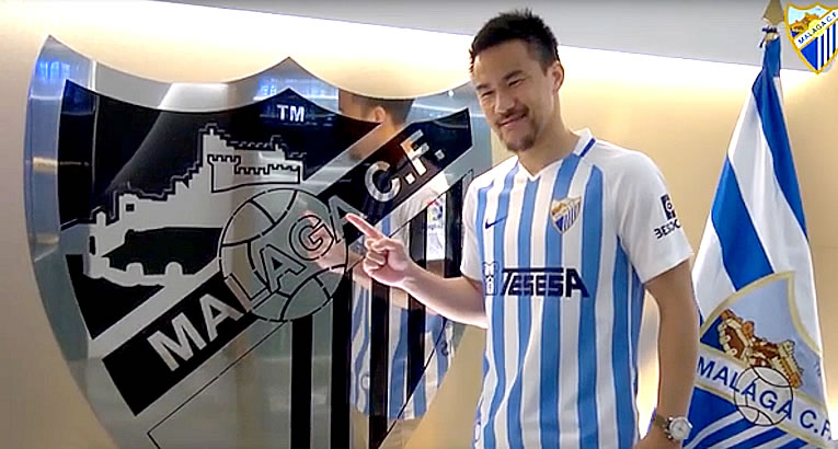 jul2019_shinji-okazaki_malagacf