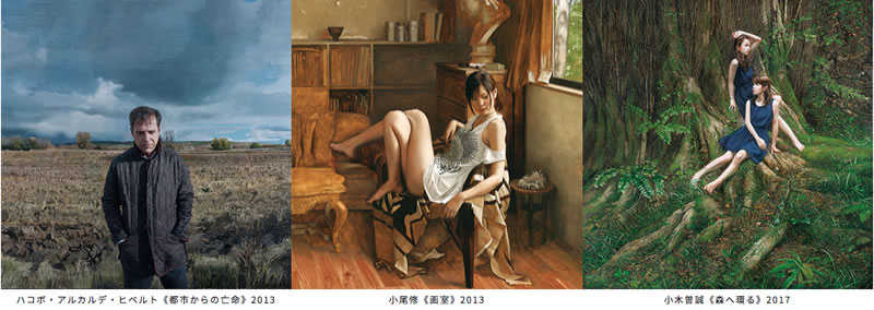 sep2019_hoki_meam_02