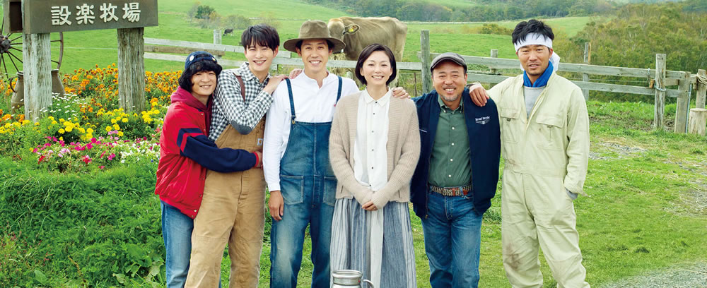 sep2019_restaurant-from-the-sky