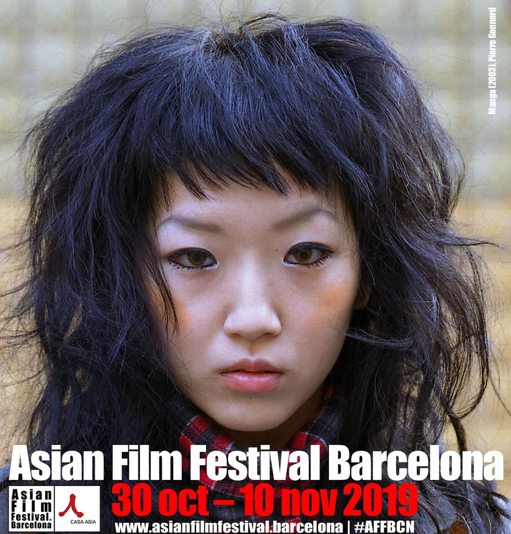 oct2019_affbcn_cartel