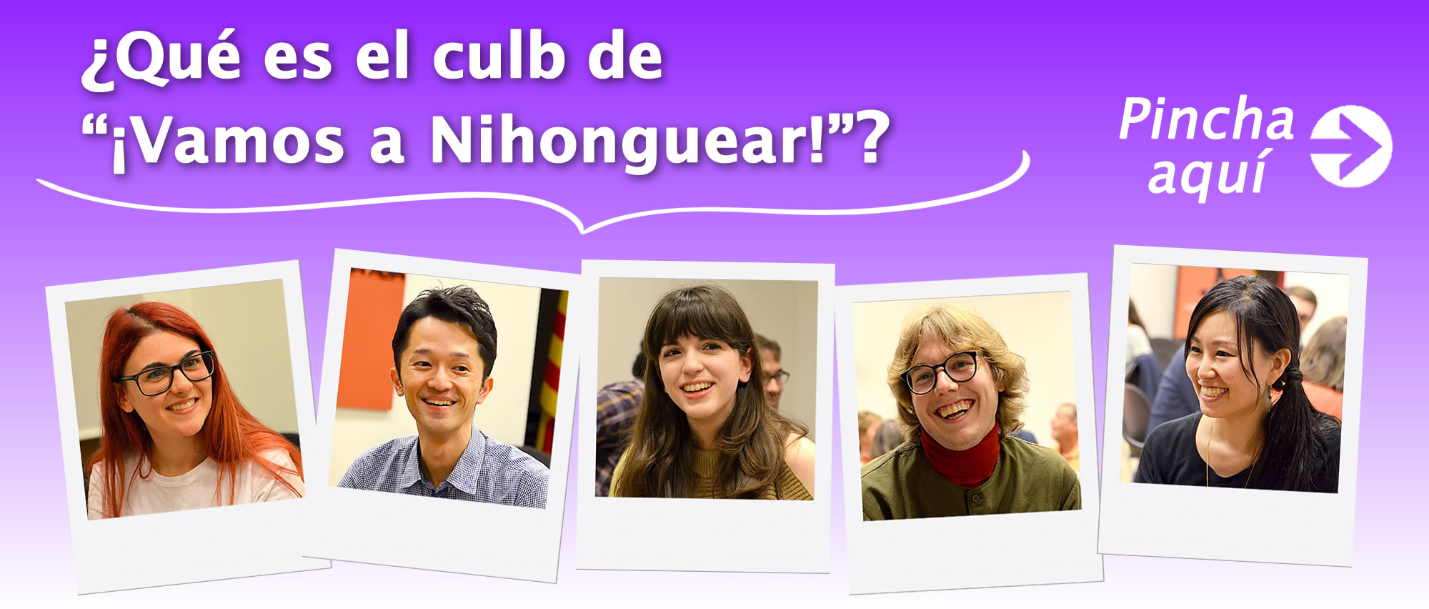 oct2019_nihonguear_quees_esp