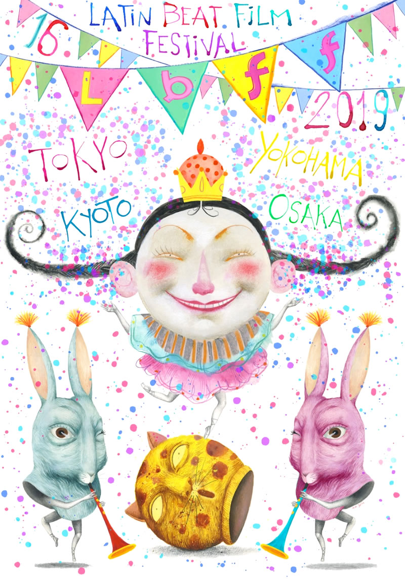 nov2019_lbff2019_pos