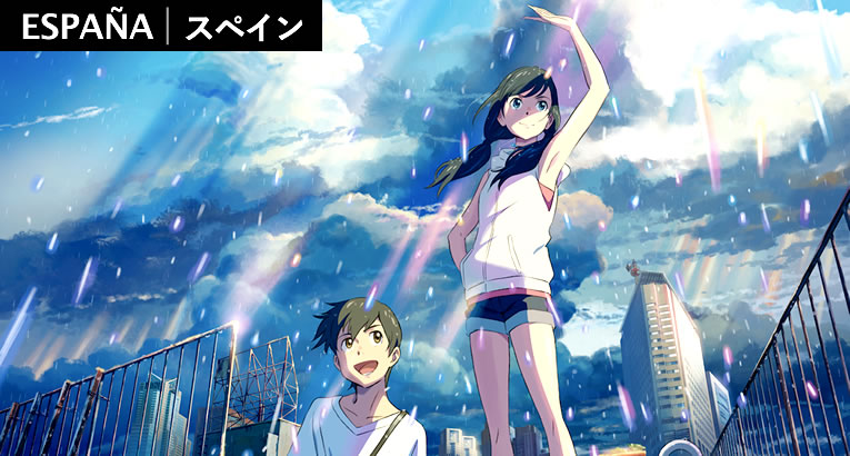 dic2019_el-tiempo-contigo