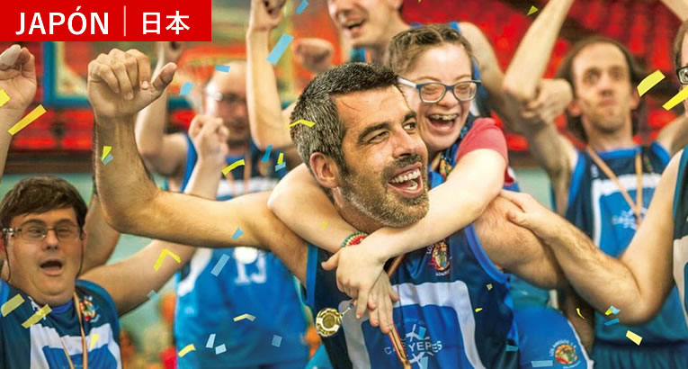 dic2019_ni-distintos-ni-diferentes-campeones_top