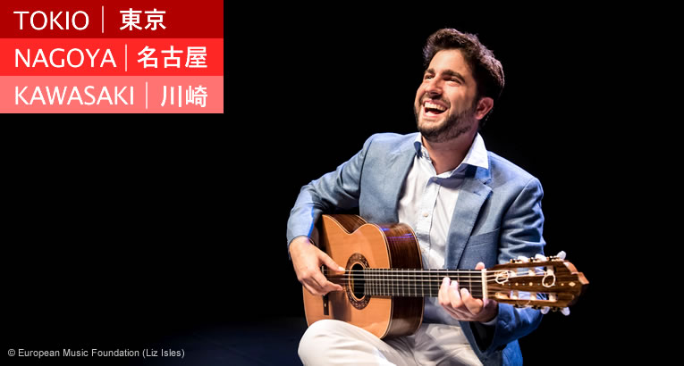 dic2019_rafael-aguirre_top