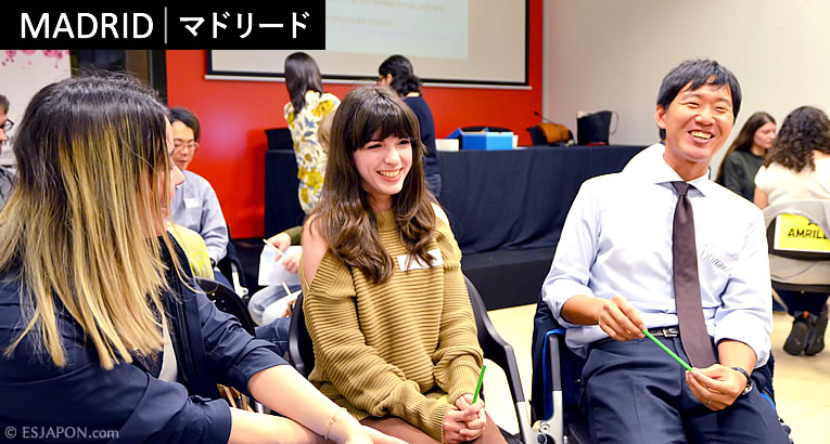 ene2020_33nihonguear