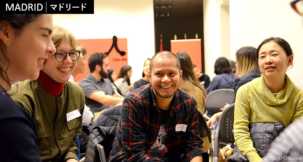 feb2020_34nihonguear