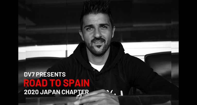 jul2020_road-to-spain_main