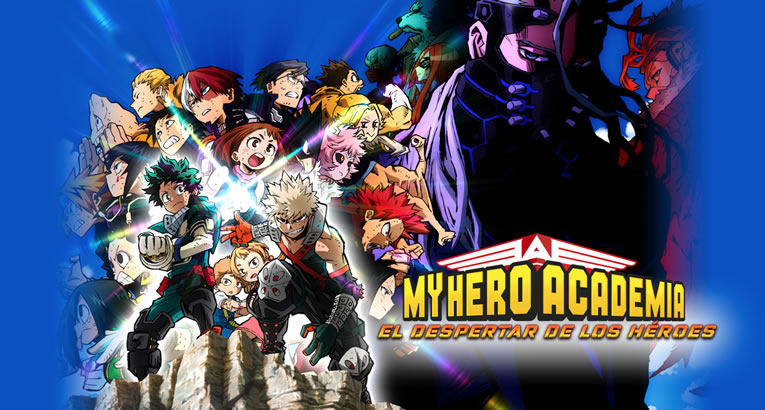 sep2020_myheroacademia_main