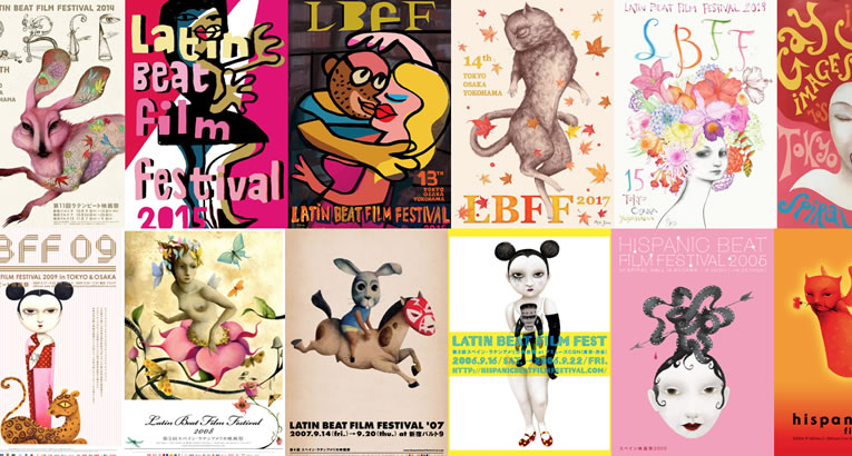 nov2020_lbff2020_main