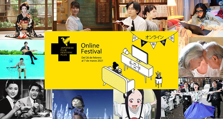 feb2021_jff-plus_main