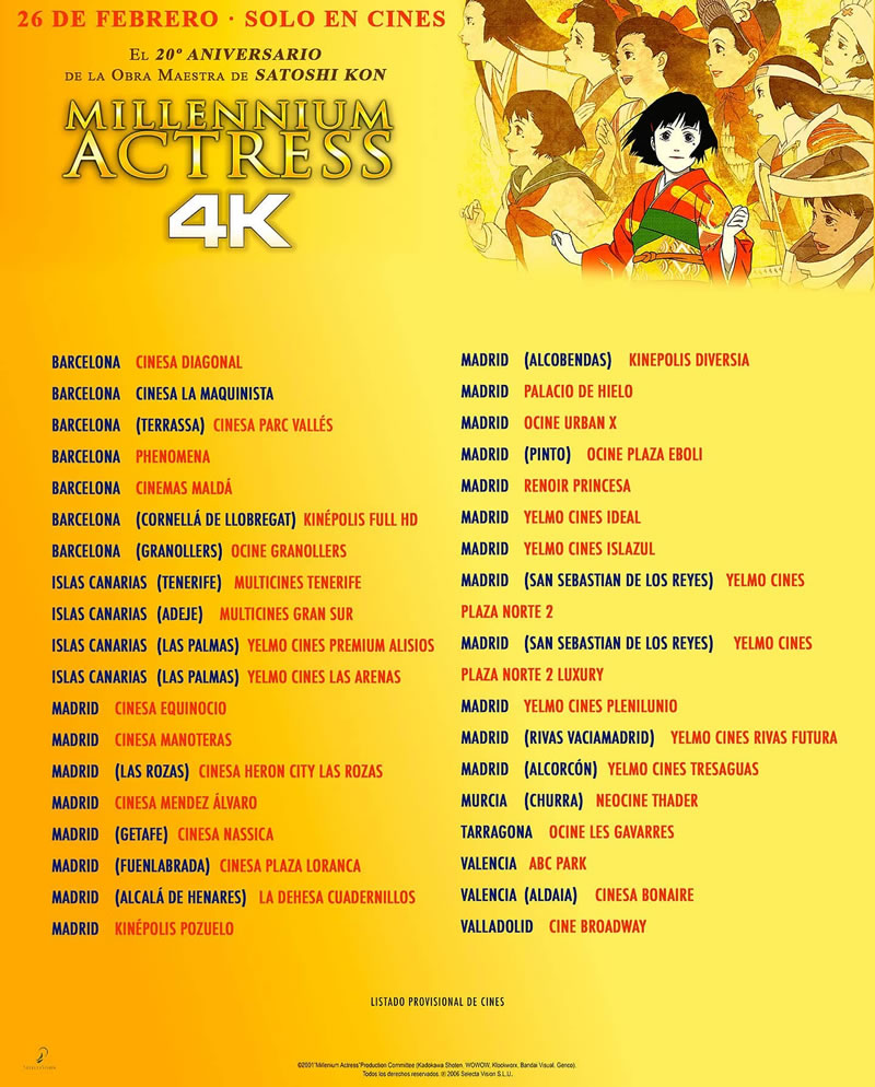 mar2021_millennium-actress_poster02