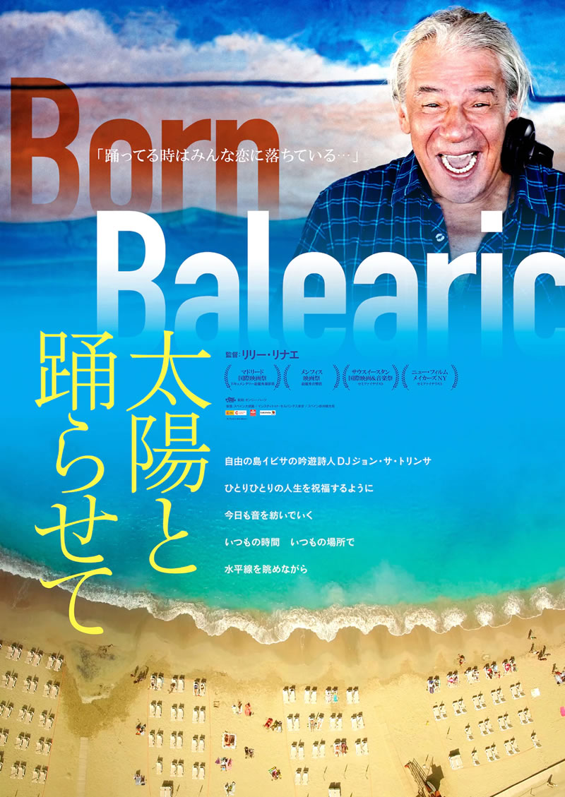 mayo2021_born-balearic_poster