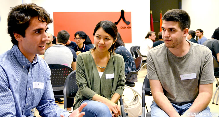 que-es-nihonguear_main