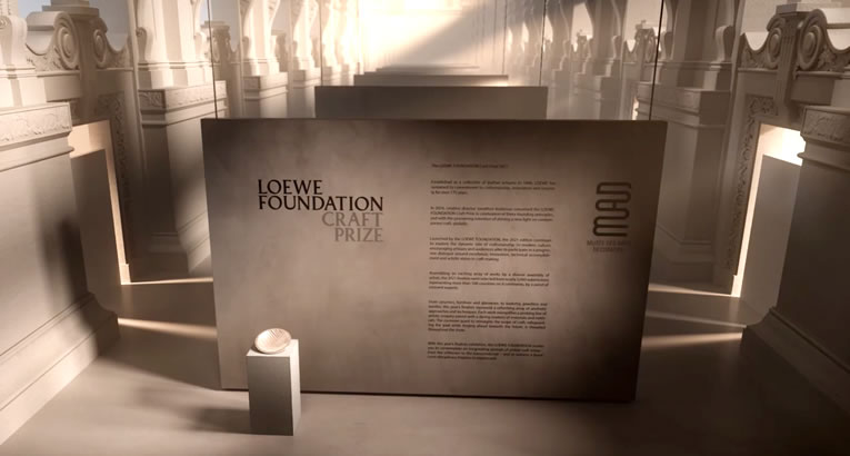 ロエベ・クラフト・プライズ公式サイトより