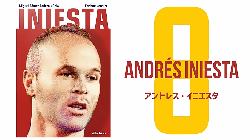 jul2021_expo-los-deportes-en-el-comic-espanol_01