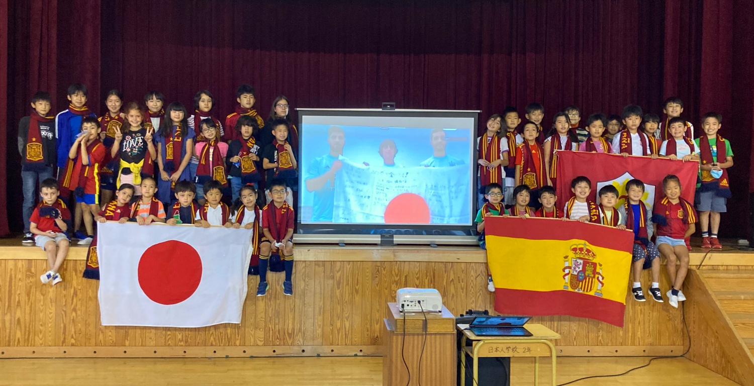 jul2021_spainjapan_dream-project_03