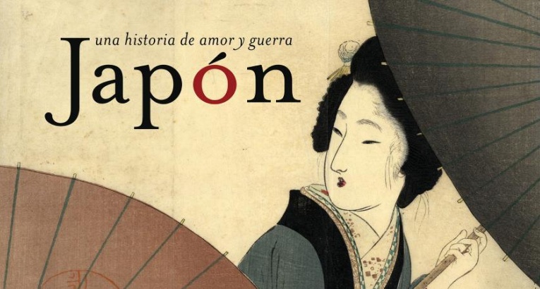 sep2021_exposicion-japon_01