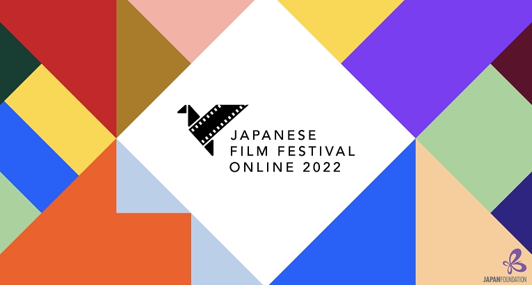 nov2021_jff-plus-2022_01