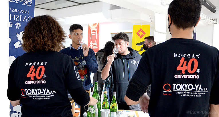 nov2021_tokyoya-catadesake_main