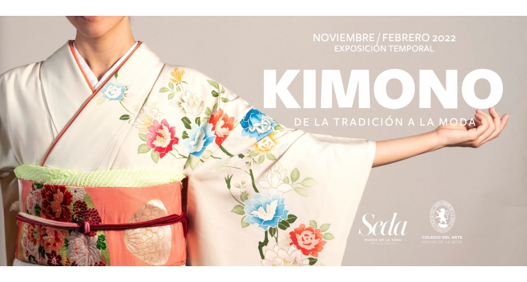 dic2021_expo-kimono_01