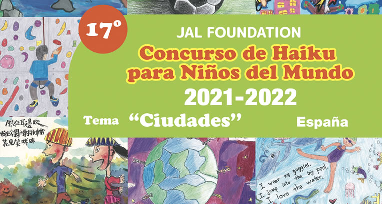 ene2022_jal-haiku-2022_03